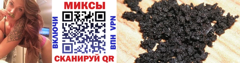 БУТИРАТ 99%  МЕГА ССЫЛКА  Дивногорск 