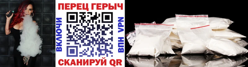 ГЕРОИН афганец  Дивногорск 
