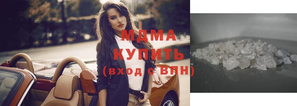 spice Абдулино