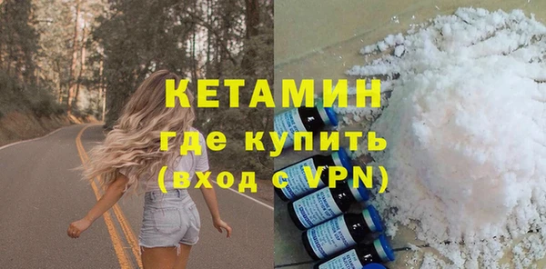 меф Нязепетровск