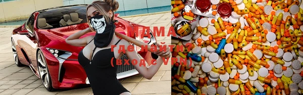 кокаин Абинск