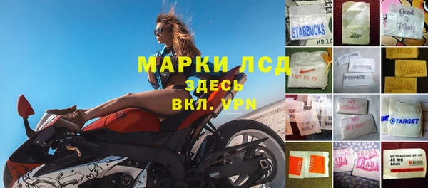 кокаин Абинск