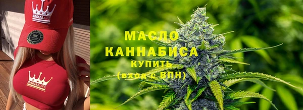 бошки Абаза
