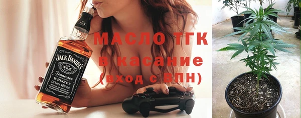 кокаин Абинск